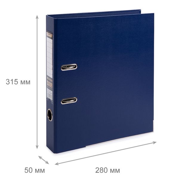 Регистратор PVC, 2-х стороннее покрытие, мет.уг. 50 мм, 10 шт, Premier A4 арочный механ, синий ЕС100261002, Expert Complete