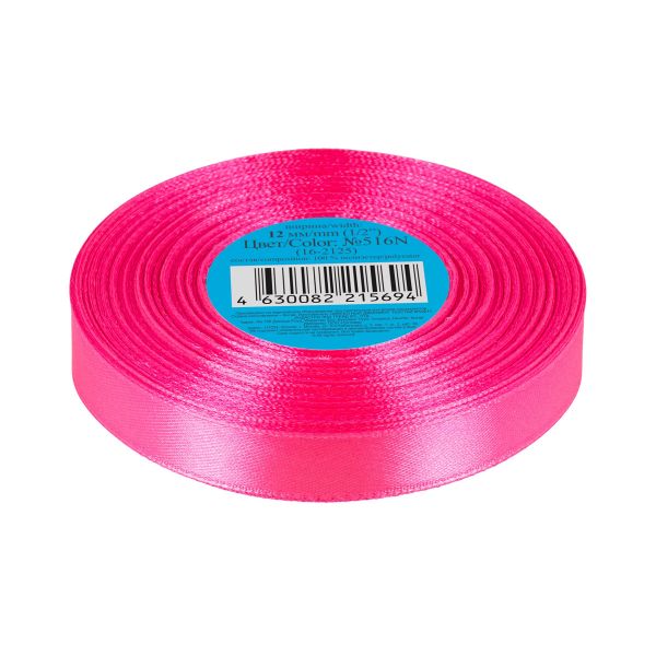 Лента атласная 1-сторонняя 12.0 мм / 33±2 метра, №516N(16-2125) бледно-розовый, Gamma