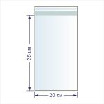 Пакет с липкой лентой 30 мкр. 20х35 см, 100 шт, Gamma