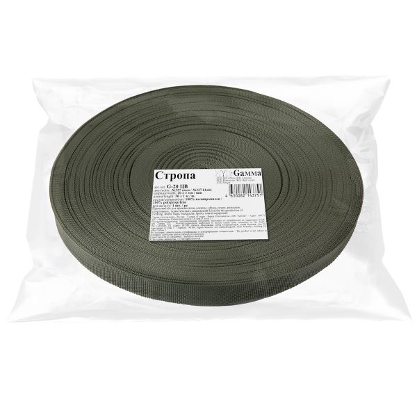 Стропа (ременная лента) 20 мм / 50 метров, толщ. 1.1 мм, [10 г/пог.м], 100% п/п, 327 хаки, Gamma G-20 ЦВ