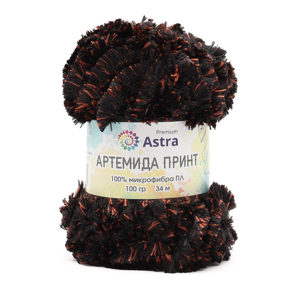 Пряжа Astra Premium (Астра Премиум) Артемида Принт / уп.2 мот. по 100 г, 34 м, 03 черный/оранжевый