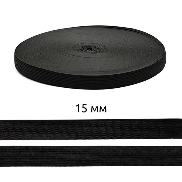 Резинка бельевая (стандартная) вязаная 15.0 мм / 40 метров, 3,9г ТВ-15.0 мм, черный