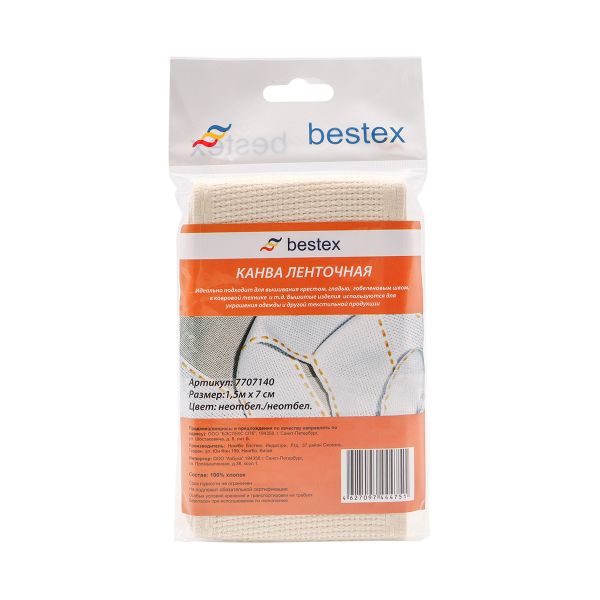 Канва лента 70 мм / 1.5 метра, 100% хлопок Bestex (неотбел/неотбел)