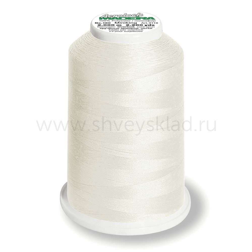 Нитки оверлочные Madeira Aerolock №180, 2000 м, цв. 8821, 9119, 4 катушки