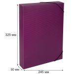 Короб архивный пластиковый 50 мм, 1 шт, Prisma neon A4 эффект 3D, пурпурный, Expert Complete ЕС240441022