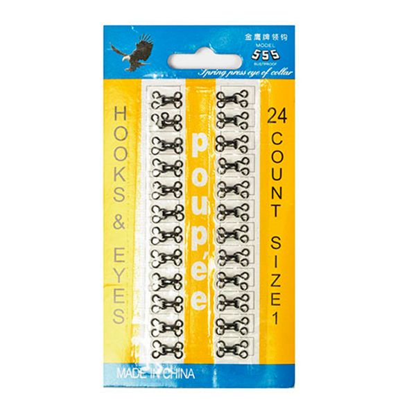 Крючки пришивные 12х7 мм, №1, HIB, цв. никель черный, 24 шт