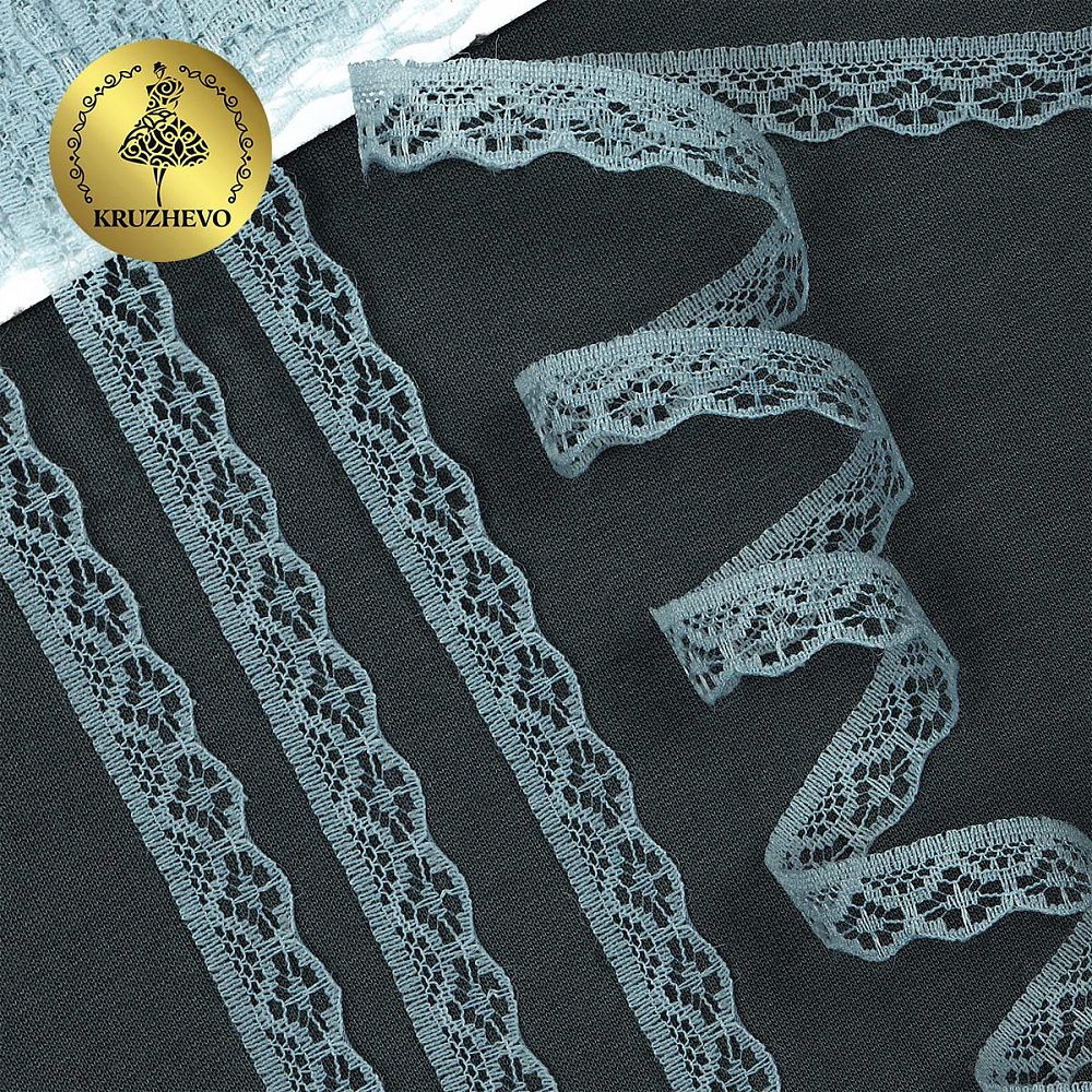 Кружево отделочное в стиле "трикотаж" 12 мм 150-2, цв.06 серый, 9.14м