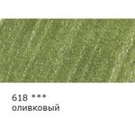 Карандаш цветной заточенный, 6 шт, 618 оливковый, Vista-Artista INTENSE VICP