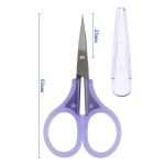 Ножницы рукодельные 8.3 см, фиолетовые, Gamma ROS-01