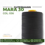 Нитка Gutermann Mara 30 (3000 метров), 1 боб., для отстрочки | 036 серый