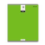 Тетрадь ученическая общая, пантон, A5+ 48 л. на скобе 65 г/м², белизна 100%, 10 шт, клетка в термоусадочной пленке, 000753 Моноколор, Светоч 48ТЕТк-005