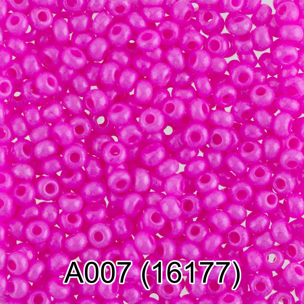 Бисер Gamma 10/0 (2.3 мм), 150 г (10х5 г), A007 розовый, 16177, круглый 1