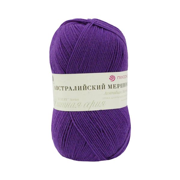 Пряжа Пехорка Австралийский меринос / уп.5 мот. по 100 г, 400 м, 567-Т.фиалка