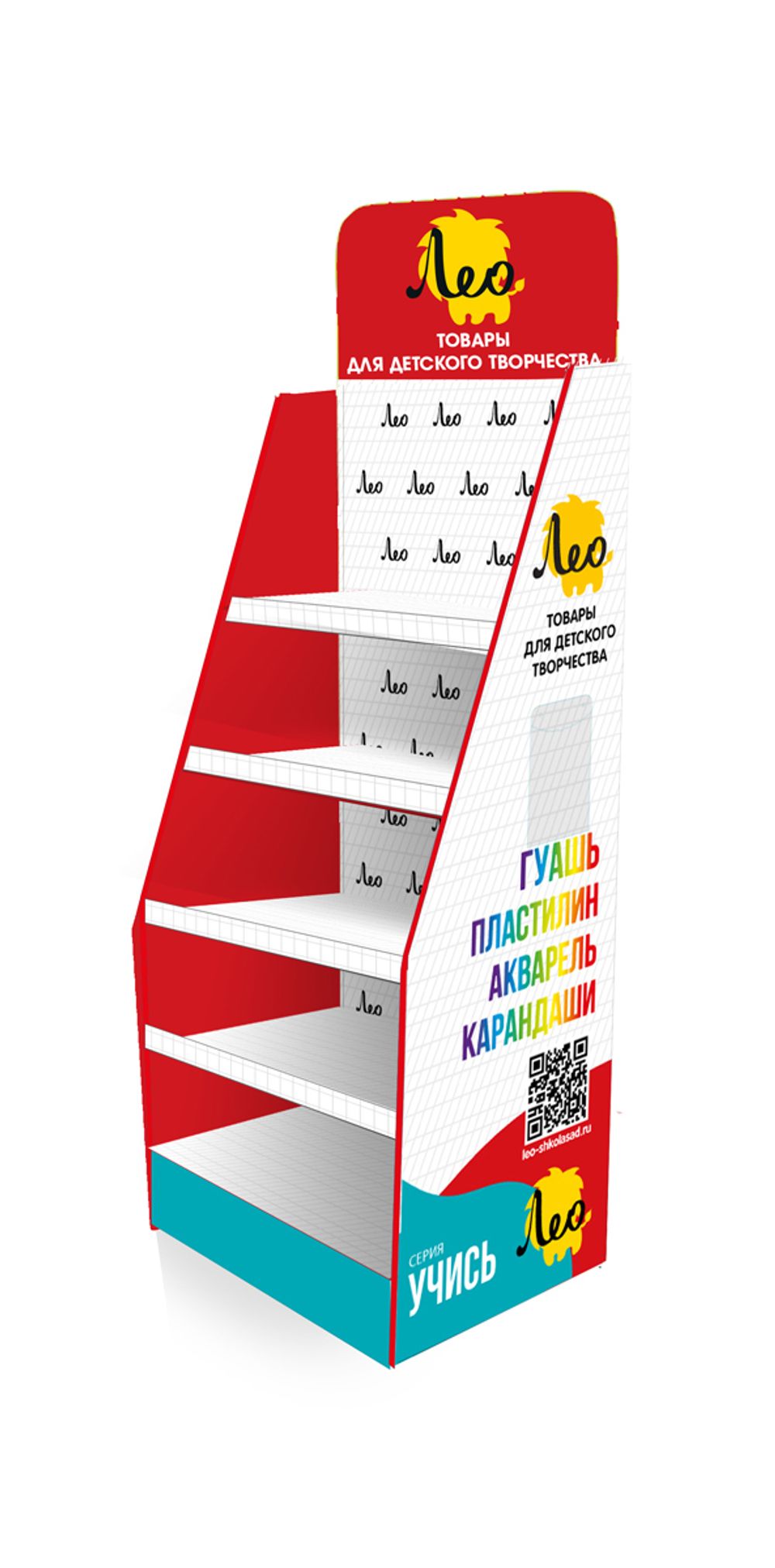 Препак серии Учись 724х519х1900 мм, (обновленной), Лео ЛТО-10