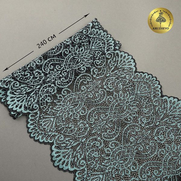 Кружево бельевое эластичное 225 мм / 3 м, 40992 цв.т.зеленый+св.зеленый, Kruzhevo