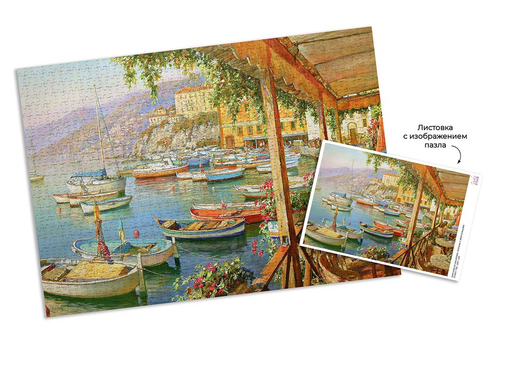 Пазл 1000 элементов, Завтрак в кафе у причала, PZL-1000/12, Фрея