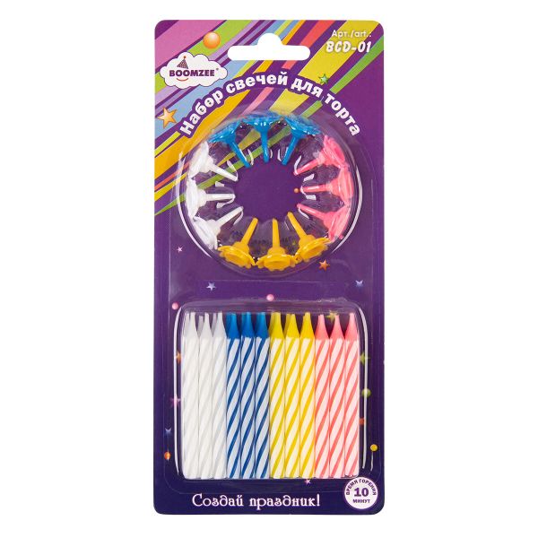 Набор свечей для торта 31.98 г, 12х24 шт, 12 держателей, Boomzee BCD-01
