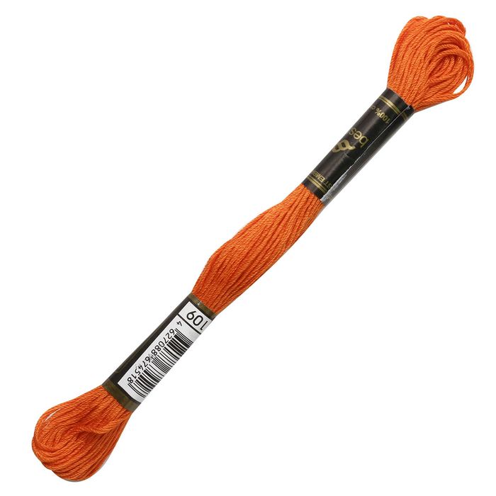 Bestex 500 грамм