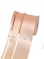 Лента атласная 1-сторонняя 50.0 мм / 22.5±1 метра 3064 песочный, Magic4Hobby