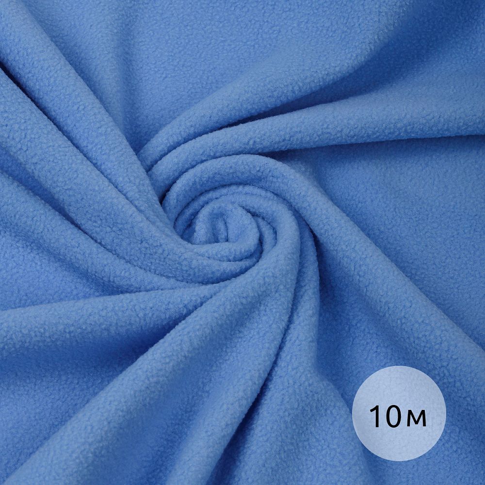 Флис 2-сторонний 190 г/м², 150 см / 10 метров, N-TBY-0059-331, цв.F331 тем.голубой