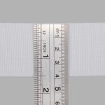 Резинка башмачная 40.0 мм / 25 метров, белый