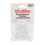 Бусины пластик (жемчуг) 11х9 мм, 200 шт (10х20 шт), №01 маленькая капля под жемчуг, Zlatka WDB-11