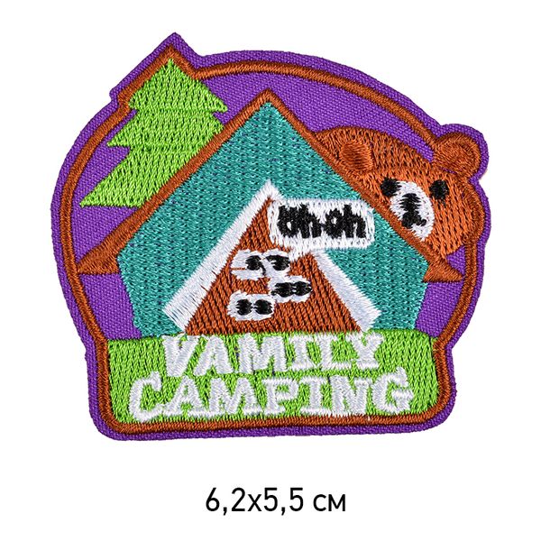 Термоаппликация Family Camping 6,2х5,5см, 10 шт