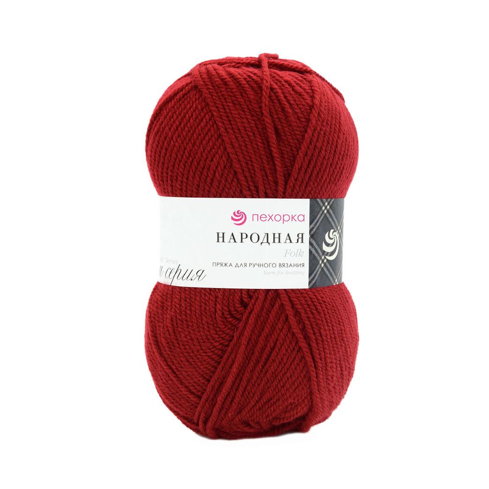Пряжа Пехорка Народная / уп.5 мот. по 100 г, 220 м, 272-Вишня