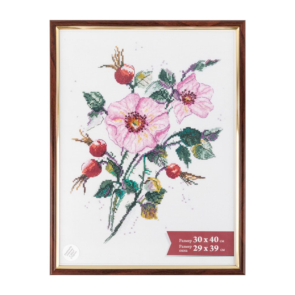 Рамка для картины (фото) пластик с оргстеклом 30х40 см, коричневый, Gamma ПРК-18