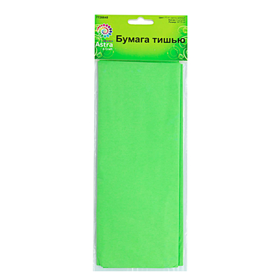 Бумага тишью Астра, 50х70см, 20гр/м² 5 шт в упак, FT-41 светло-зеленый