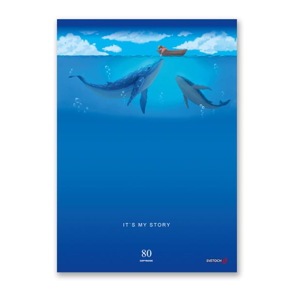 Тетрадь ученическая общая, глянцевая ламинация, A4 80 л. на скобе 65 г/м², белизна 100%, 6 шт, клетка, 000458 Магия ночи, Светоч 80ТСК4_3_2_1