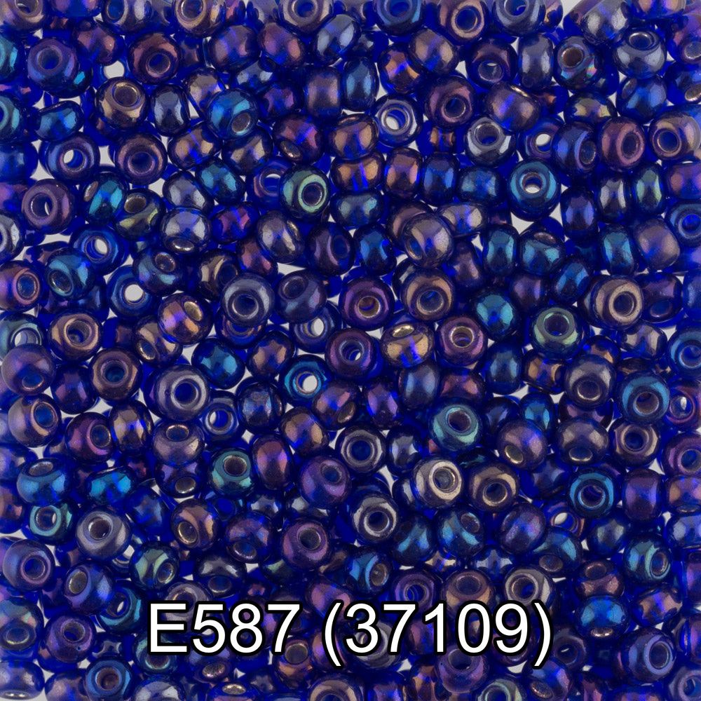 Бисер Preciosa круглый 10/0, 2.3 мм, 10х5 г, 1-й сорт, Е587 синий, 37109, круглый 5