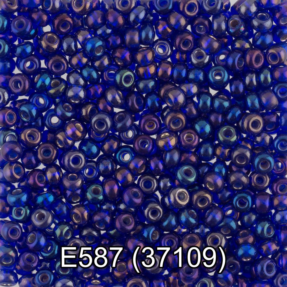 Бисер Gamma 10/0 (2.3 мм), 150 г (10х5 г), Е587 синий, 37109, круглый 5