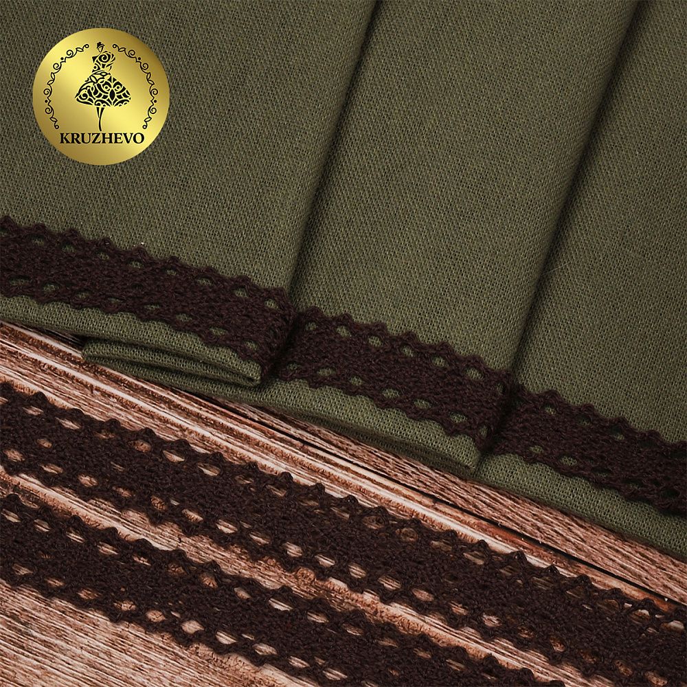 Кружево вязаное (тесьма) 20 мм / 10 метров, 6307-1 цв.27 коричневый, 10 м, Kruzhevo