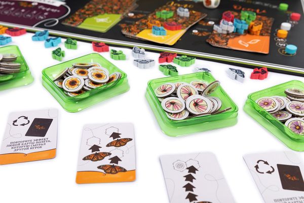 Игра настольная, Марипосас, Эврикус PG-17333