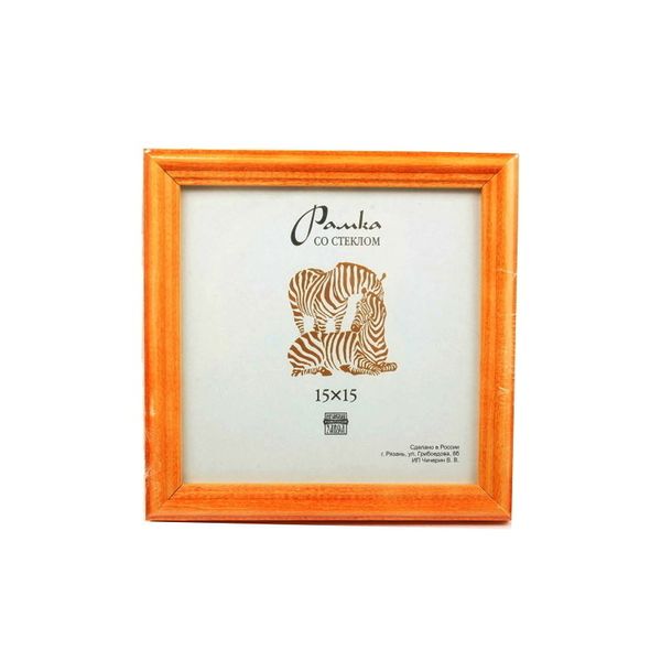 Рамка для картины (фото) дерево со стеклом 15х15 см, 3 желтый, Зебра РЗ-17