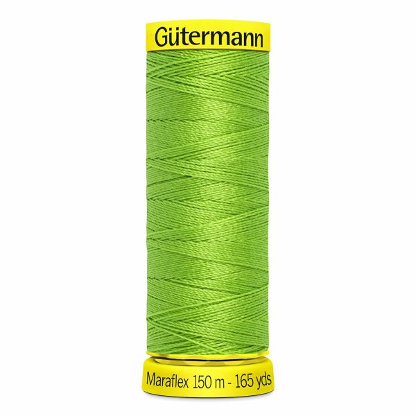 Нитки для трикотажа Gutermann Maraflex, 150м, 336 лаймовый, 5 катушек