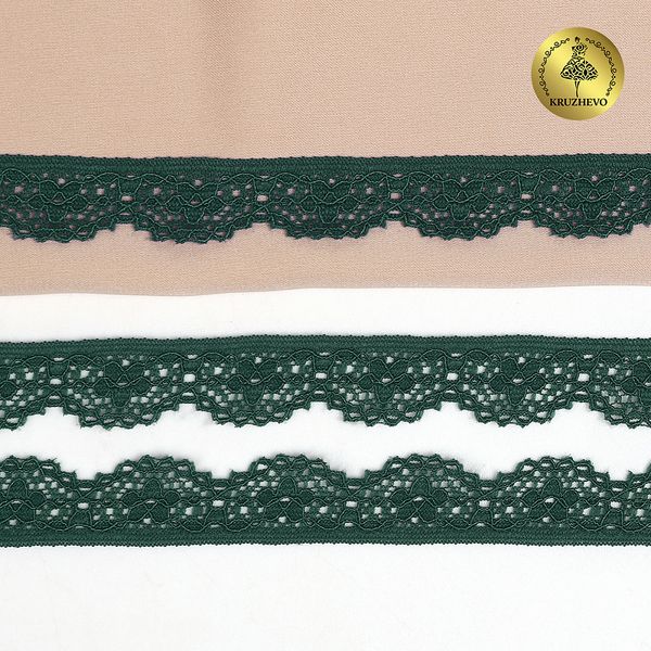 Кружево эластичное (стрейч) 8031 15мм цв.L2063 атлантическая глубина, 50м, Kruzhevo