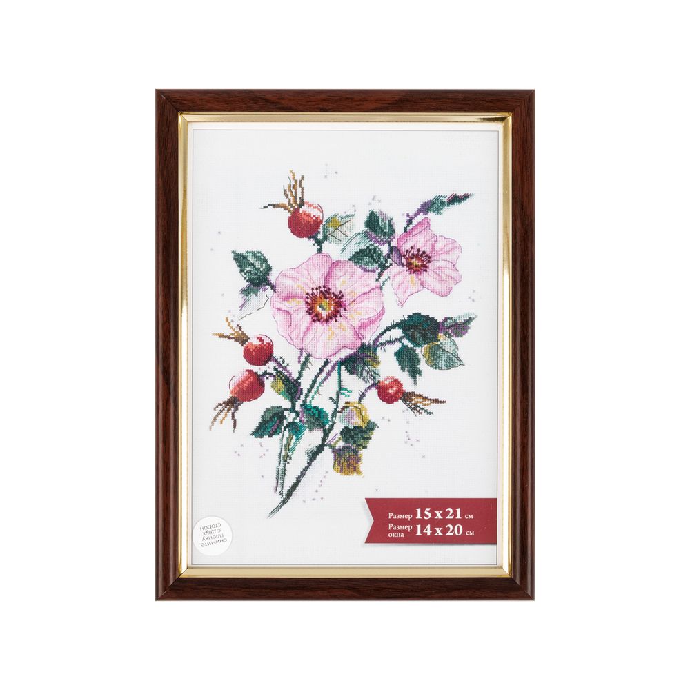 Рамка для картины (фото) пластик с оргстеклом 15х21 см, коричневый, Gamma ПРК-18