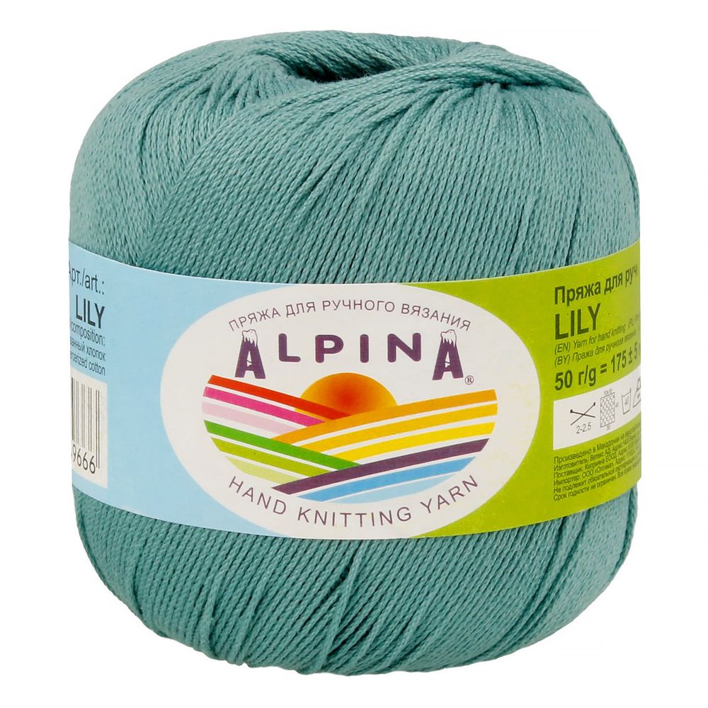 Пряжа Alpina Lily / уп.10 мот. по 50г, 175м, 049 св.бирюзовый