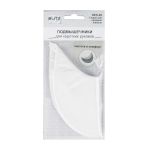 Подмышечники 14.5х9 см, средние, белый, Blitz DES-02