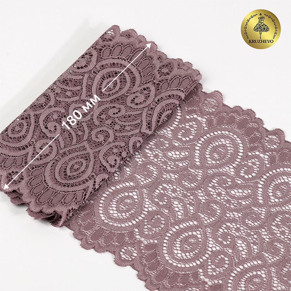 Кружево бельевое эластичное 180 мм / 3 метра, TBY.L1351, цв.620 морской туман