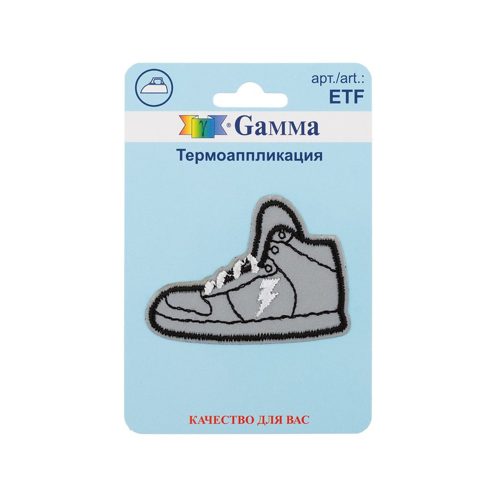Термоаппликация №03, 1 шт, 01-333 Кед светоотраж. 5.9х4.3 см, Gamma ETF