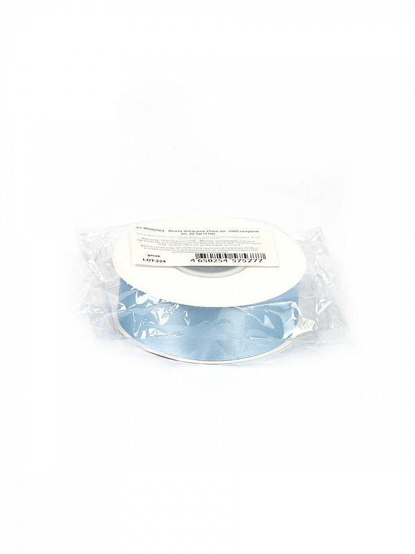 Лента атласная 1-сторонняя 25.0 мм / 22.5±1 метра, 3105 голубой, Magic4Hobby