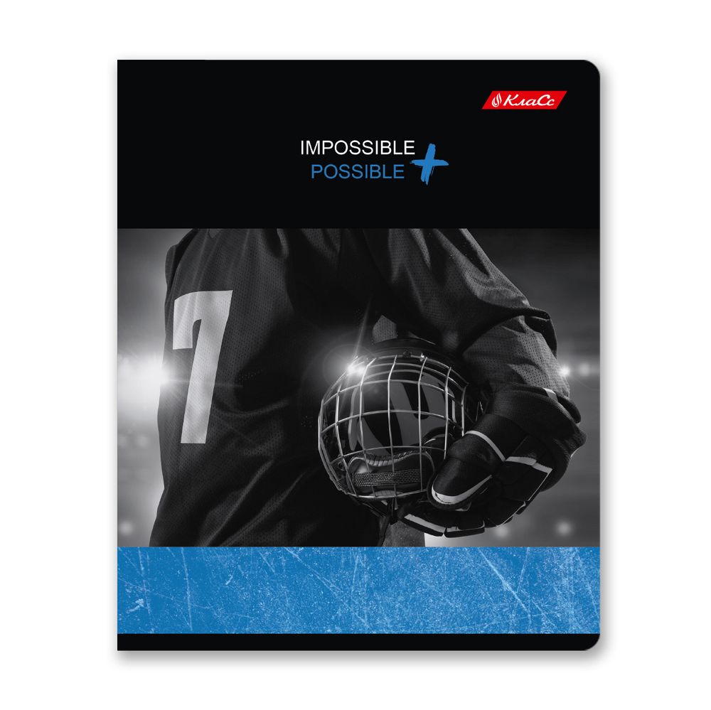 Тетрадь ученическая общая, A5+ 96 л. на скобе 60 г/м², белизна 100%, 5 шт, клетка в термоусадочной пленке, 000781 Трус не играет в хоккей, Светоч 96ТЕТк-001