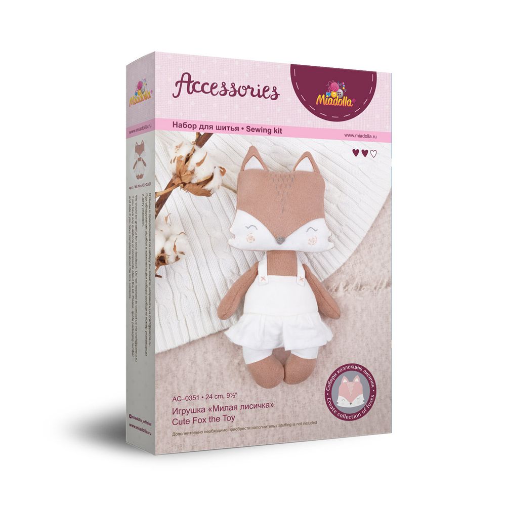 Набор для шитья игрушки Игрушка "Милая лисичка" 24 см, Miadolla AC-0351