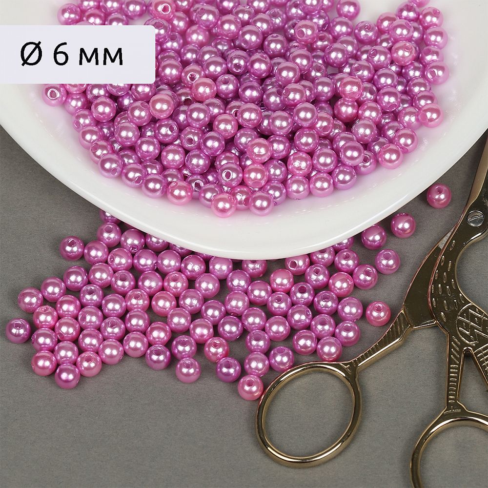 Бусины пластик (перламутр) ⌀6 мм, цв. 093 т.сиреневый, 50 гр. (483 шт), Magic4Hobby