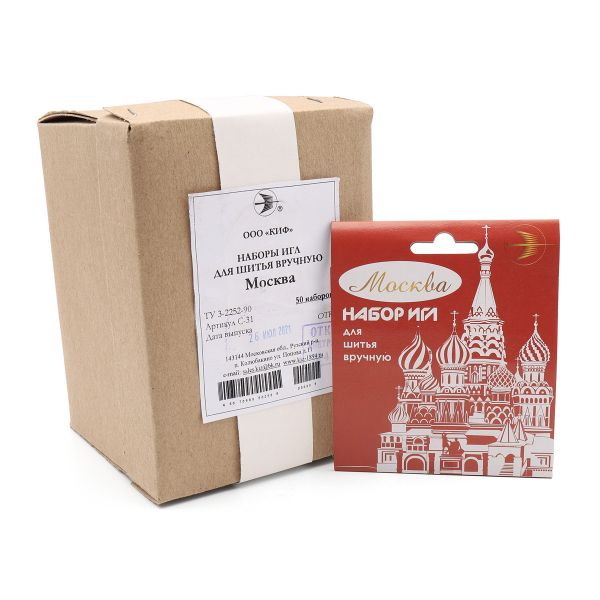 Иглы ручные Москва 50упак, С-31