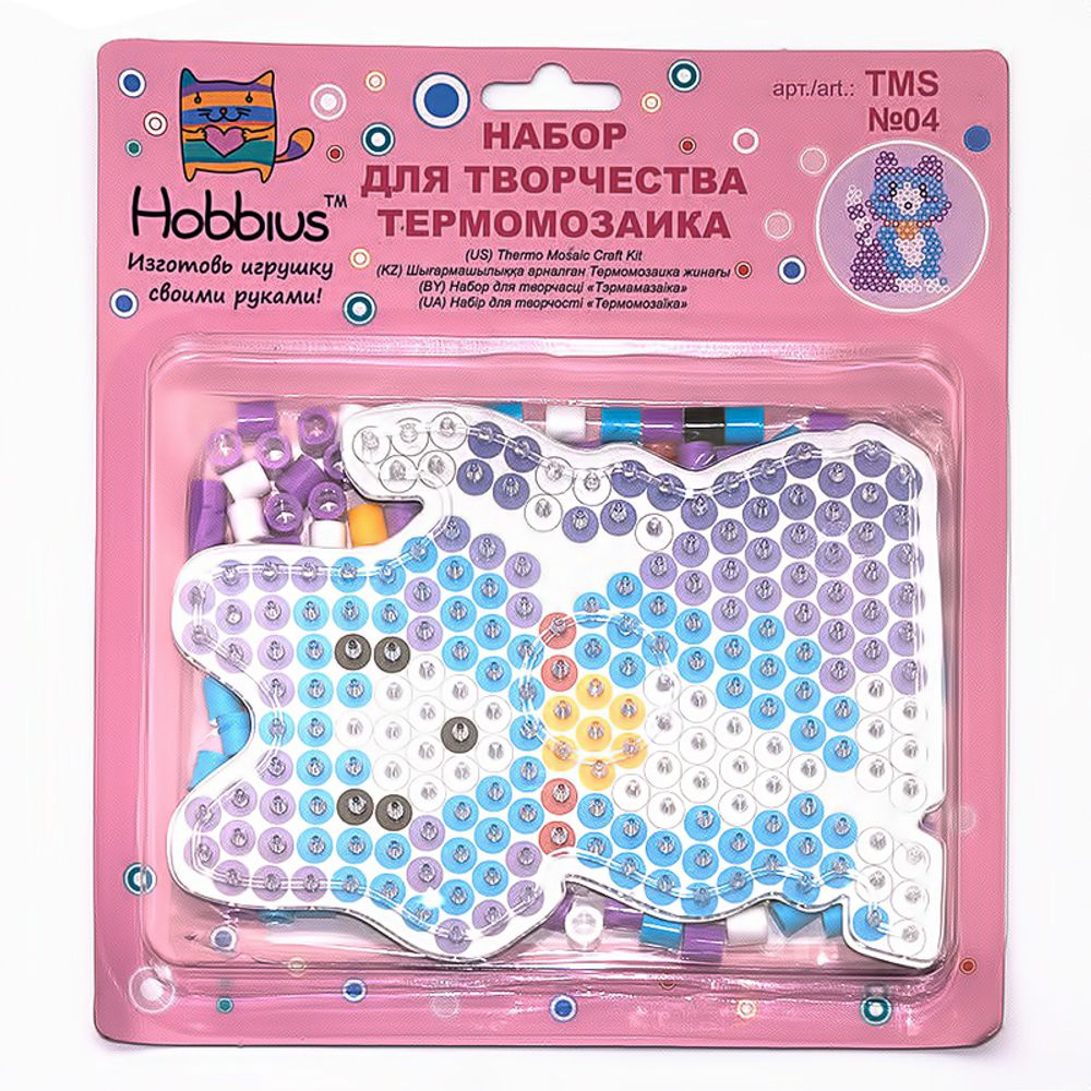 Термомозаика, 6 шт, №04 котенок, Hobbius TMS