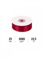 Лента атласная 1-сторонняя 25.0 мм / 22.5±1 метра, 3088 т.бордовый, Magic4Hobby